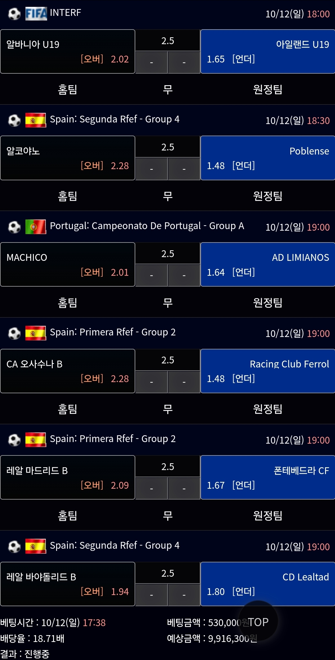 1760264331_968bf7448ecad44211fa.jpg 1760264331_968bf7448ecad44211fa.jpg