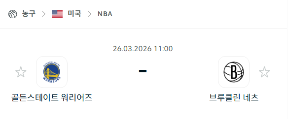 [미국 NBA] 3월26일 골든스테이트 워리어스 vs 브루클린 네츠 | 스포츠 분석 무료 중계 토친놈