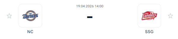 [대한민국 KBO] 2026년04월19일 NC 다이노스 vs SSG 랜더스 | 스포츠 분석 무료 중계 토친놈