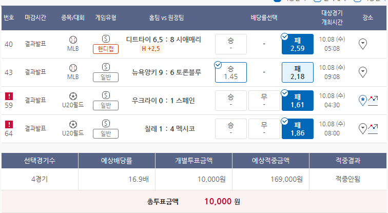 1759925013_14a1bd094a90c0af2fd5.png 1759925013_14a1bd094a90c0af2fd5.png