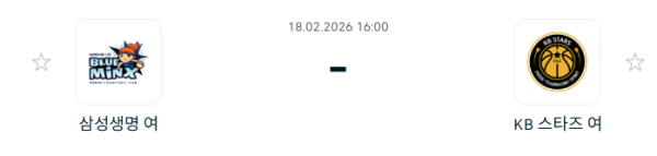 [대한민국 WKBL] 2월18일 용인 삼성생명 블루밍스 vs 청주 KB스타즈 | 스포츠 분석 무료 중계 토친놈
