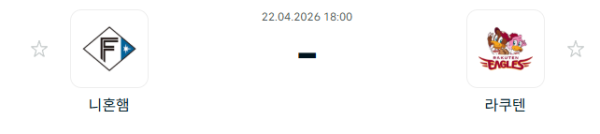 [일본야구 NPB] 2026년04월22일 닛폰햄 파이터스 vs 라쿠텐 골든이글스 | 스포츠 분석 무료 중계 토친놈