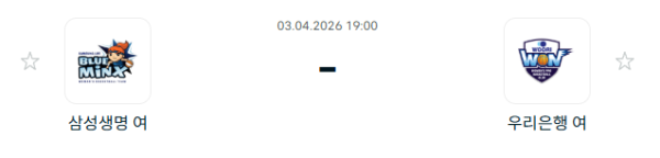 [대한민국 WKBL] 4월03일 용인 삼성생명 블루밍스 vs 우리은행 우리WON | 스포츠 분석 무료 중계 토친놈