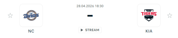 [대한민국 KBO] 2026년04월28일 NC 다이노스 vs KIA 타이거즈 | 스포츠 분석 무료 중계 토친놈