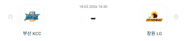 [대한민국 KBL] 2월18일 부산 KCC 이지스 vs 창원 LG 세이커스 | 스포츠 분석 무료 중계 토친놈