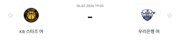 [대한민국 WKBL] 2월6일 청주 KB스타즈 vs 우리은행 우리WON | 스포츠 분석 무료 중계 토친놈