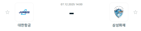 [V-리그 남자부] 2025년12월 07일 대한항공 점보스 배구단 vs 삼성화재 블루팡스 배구단 | 스포츠 분석 무료 중계 토친놈