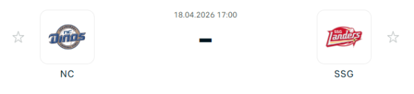 [대한민국 KBO] 2026년04월18일 NC 다이노스 vs SSG 랜더스 | 스포츠 분석 무료 중계 토친놈