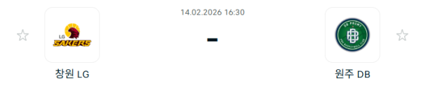 [대한민국 KBL] 2월14일 창원 LG 세이커스 vs 원주 DB 프로미 | 스포츠 분석 무료 중계 토친놈