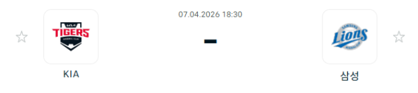 [대한민국 KBO] 2026년04월07일 KIA 타이거즈 vs 삼성 라이온즈 | 스포츠 분석 무료 중계 토친놈