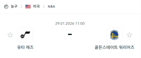 [미국 NBA] 01월29일 유타 재즈 vs 골든스테이트 워리어스 | 스포츠 분석 무료 중계 토친놈