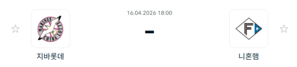 [일본야구 NPB] 2026년04월16일 지바롯데 마린스 vs 닛폰햄 파이터스 | 스포츠 분석 무료 중계 토친놈