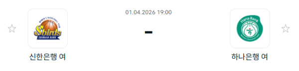 [대한민국 WKBL] 4월01일 인천 신한은행 에스버드 vs 부천 하나은행 | 스포츠 분석 무료 중계 토친놈