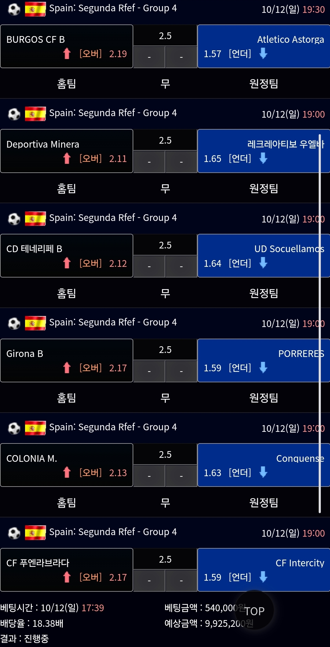 1760264332_deb29ea5f812c1b53e7f.jpg 1760264332_deb29ea5f812c1b53e7f.jpg