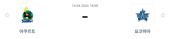 [일본야구 NPB] 2026년04월14일 야쿠르트 스왈로즈 vs 요코하마 DeNA베이스타스 | 스포츠 분석 무료 중계 토친놈