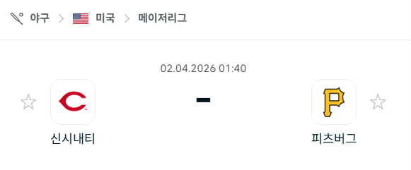 [MLB 메이저리그] 4월2일 신시내티 레즈 vs 피츠버그 파이리츠 | 스포츠 분석 무료 중계 토친놈