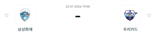 [V-리그 남자부] 1월 22일 삼성화재 블루팡스 배구단 vs 우리카드 우리WON 배구단 | 스포츠 분석 무료 중계 토친놈