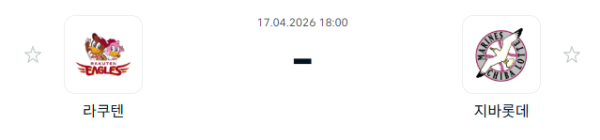 [일본야구 NPB] 2026년04월17일 라쿠텐 골든이글스 vs 지바롯데 마린스 | 스포츠 분석 무료 중계 토친놈
