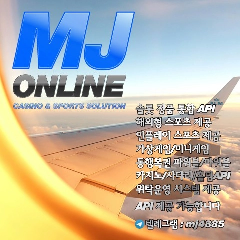 MJ솔루션- ❄️❄️새로운 도전과 성취가 가득한 3월 되시길 바래요!❄️❄️