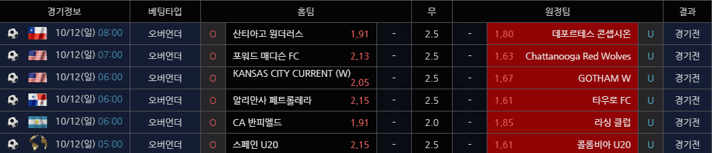 1760206413_11009b314a28920286ce.png 1760206413_11009b314a28920286ce.png