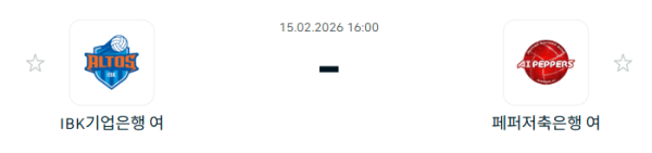 [V-리그 여자부] 2월 15일 IBK기업은행 알토스 배구단 vs 페퍼저축은행 AI 페퍼스 배구단 | 스포츠 분석 무료 중계 토친놈