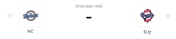 [KBO 야구] 2026년03월29일 NC 다이노스 vs 두산 베어스 | 스포츠 분석 무료 중계 토친놈