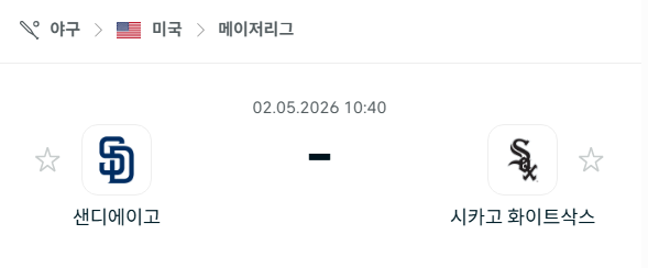 [MLB 메이저리그] 5월2일 샌디에이고 파드리스 vs 샌프란시스코 자이언츠 | 스포츠 분석 무료 중계 토친놈