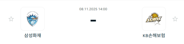 [V-리그 남자부] 2025년11월 8일 삼성화재 블루팡스 배구단 vs KB손해보험 스타즈 배구단 | 스포츠 분석 무료 중계 토친놈