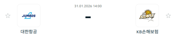 [V-리그 남자부] 1월 31일 대한항공 점보스 배구단 vs KB손해보험 스타즈 배구단 | 스포츠 분석 무료 중계 토친놈