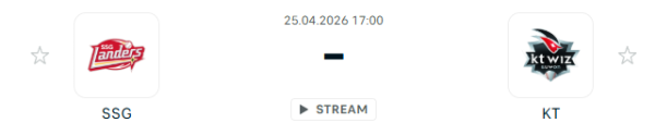 [대한민국 KBO] 2026년04월25일 SSG 랜더스 vs kt wiz | 스포츠 분석 무료 중계 토친놈