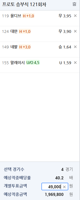 1760422134_32e16aff5a45cf54d8ec.png 1760422134_32e16aff5a45cf54d8ec.png