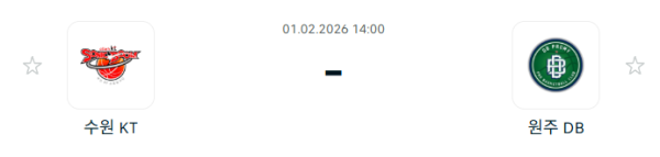 [대한민국 KBL] 2월1일 수원 KT 소닉붐 vs 원주 DB 프로미 | 스포츠 분석 무료 중계 토친놈
