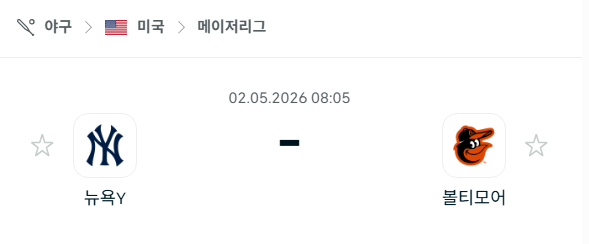 [MLB 메이저리그] 5월2일 뉴욕 양키스 vs 볼티모어 오리올스 | 스포츠 분석 무료 중계 토친놈