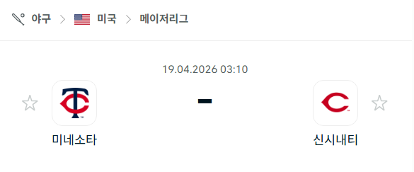 [MLB 메이저리그] 4월19일 미네소타 트윈스 vs 신시내티 레즈 | 스포츠 분석 무료 중계 토친놈