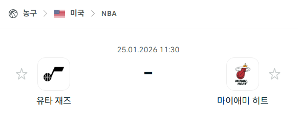 [미국 NBA] 01월25일 유타 재즈 vs 마이애미 히트 | 스포츠 분석 무료 중계 토친놈