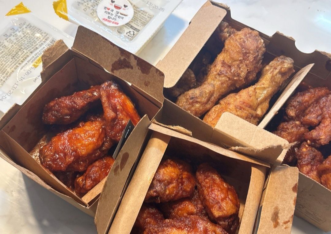 치킨 감사합니다