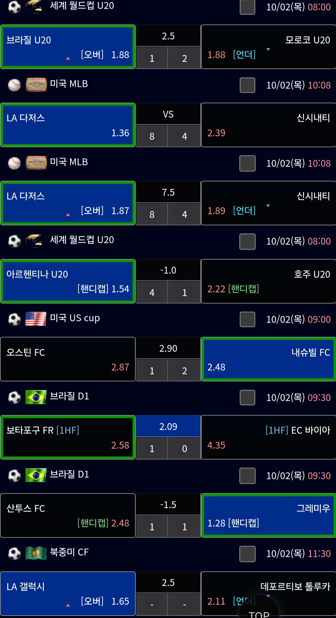 3일연짱 ㅅㅂ 마가낀듯ㅡㅡ