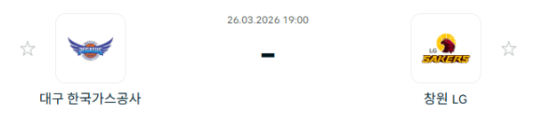 [대한민국 KBL] 3월26일 대구 한국가스공사 vs 창원 LG 세이커스 | 스포츠 분석 무료 중계 토친놈