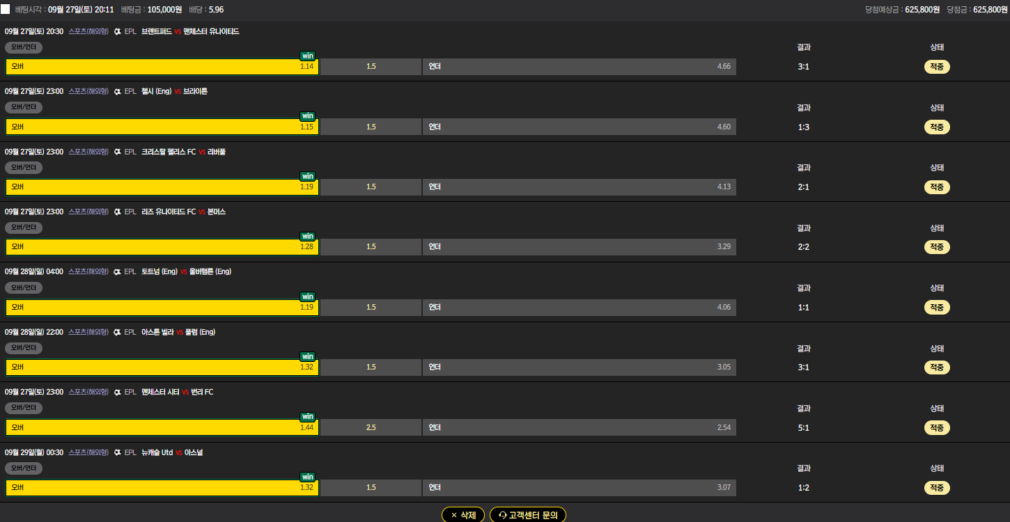 1759081103_cc79acf74c2dc9ee7b22.png 1759081103_cc79acf74c2dc9ee7b22.png