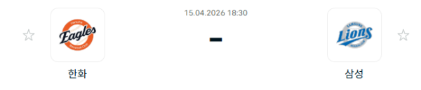 [대한민국 KBO] 2026년04월15일 한화 이글스 vs 삼성 라이온즈 | 스포츠 분석 무료 중계 토친놈