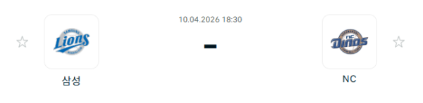 [대한민국 KBO] 2026년04월10일 삼성 라이온즈 vs NC 다이노스 | 스포츠 분석 무료 중계 토친놈