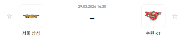 [대한민국 KBL] 3월29일 서울 삼성 썬더스 vs 수원 KT 소닉붐 | 스포츠 분석 무료 중계 토친놈