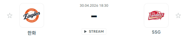 [대한민국 KBO] 2026년04월30일 한화 이글스 vs SSG 랜더스 | 스포츠 분석 무료 중계 토친놈